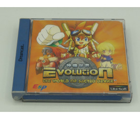 Dreamcast : Evolution - the...